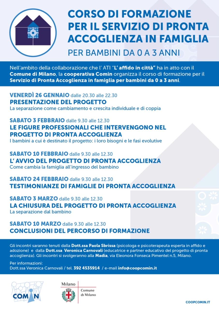 20180126 A3 coopcomin